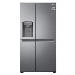 FRIGORÍFICO AMERICANO LG...