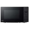 MICRO ONDAS LG - MS2082F