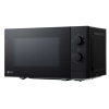 MICRO ONDAS LG - MS2082F